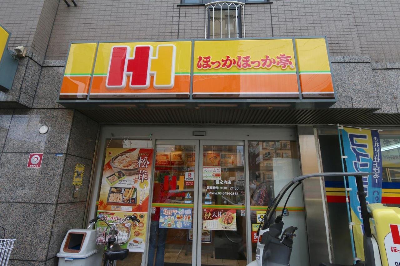 Elizabeth Garden Shinsaibashi Leilighet Ōsaka Eksteriør bilde