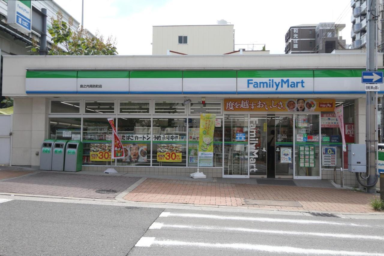 Elizabeth Garden Shinsaibashi Leilighet Ōsaka Eksteriør bilde