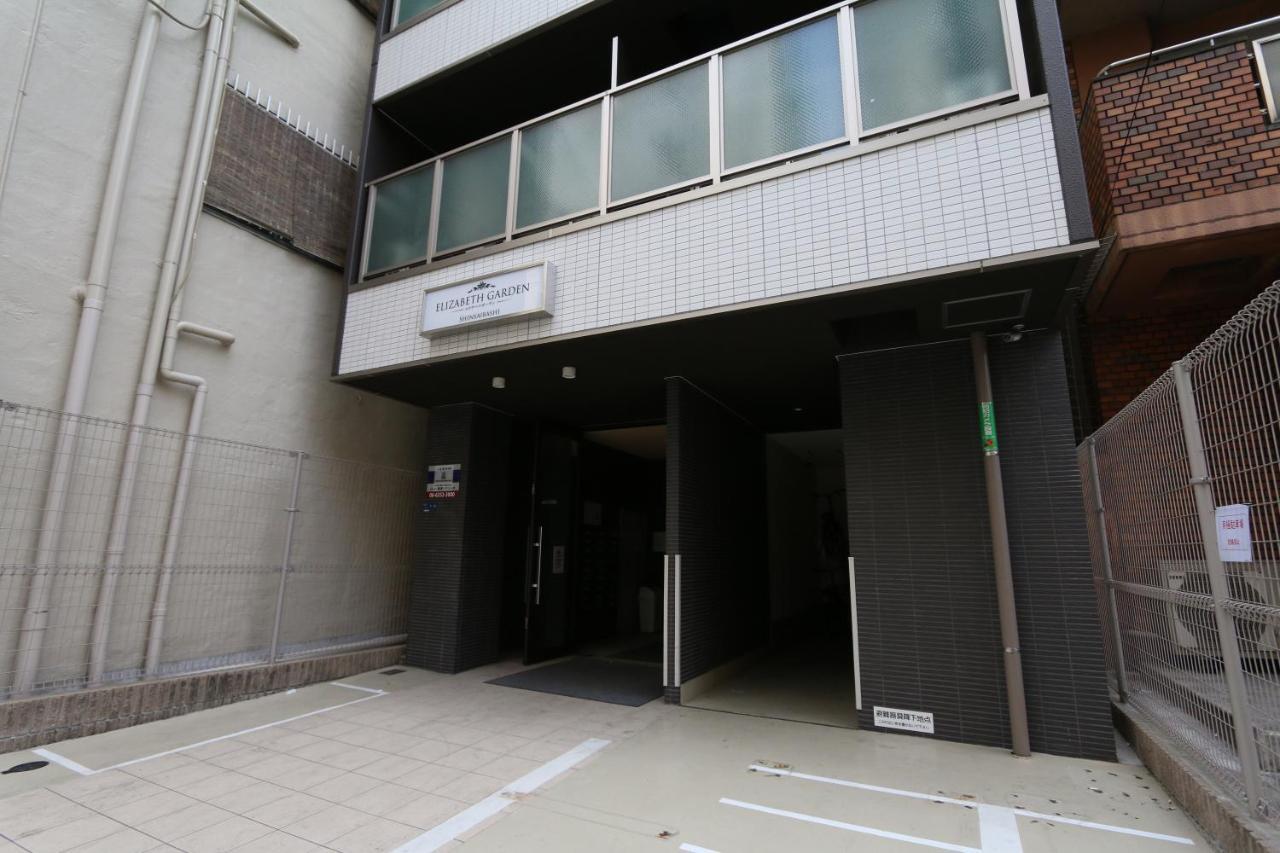 Elizabeth Garden Shinsaibashi Leilighet Ōsaka Eksteriør bilde